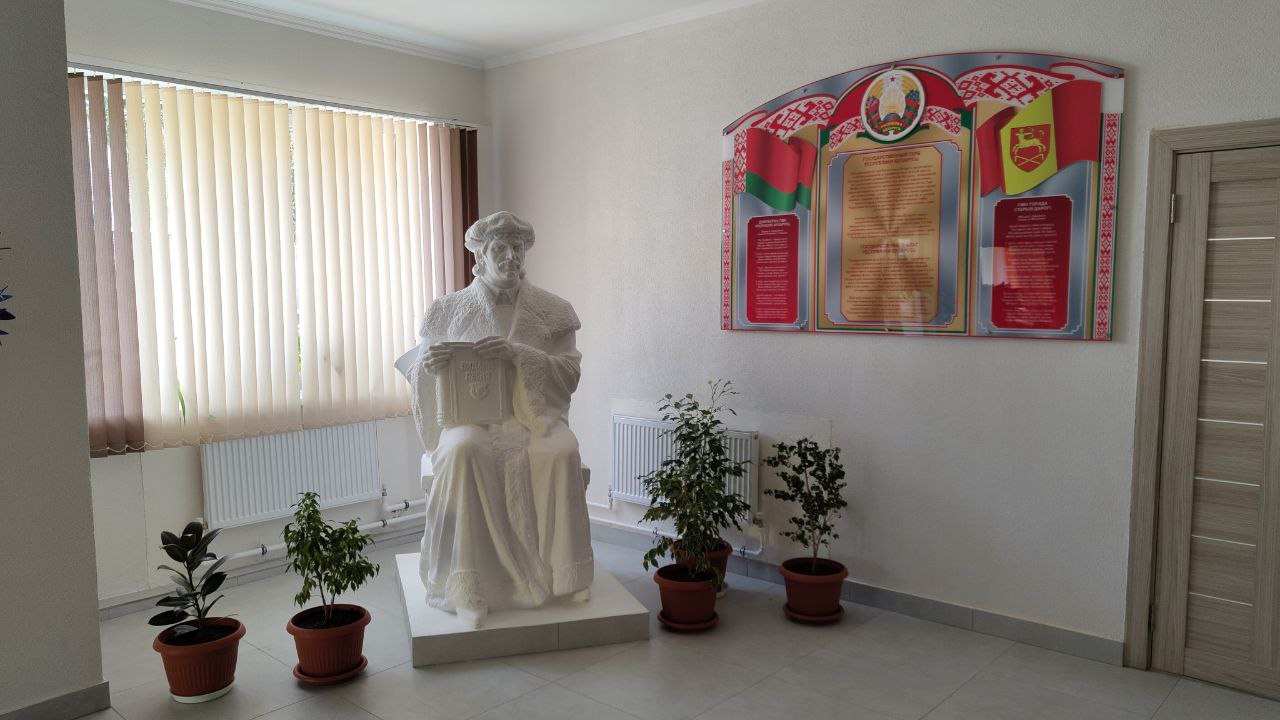 Фото библиотеки №2